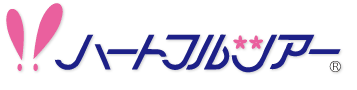 ハートフルツアー　株式会社東北海道トラベル